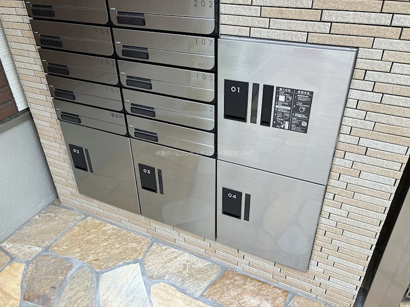 ベルドミール末広七番館 その他設備