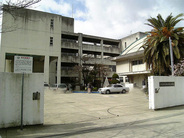 アプトシティ八尾 八尾市立西山本小学校