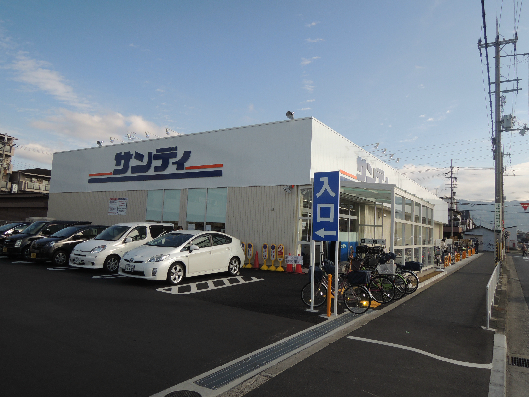 つばきハイツ ｻﾝﾃﾞｨ 八尾旭ヶ丘店