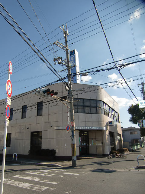 グランアイル 大阪商工信用金庫八尾南支店