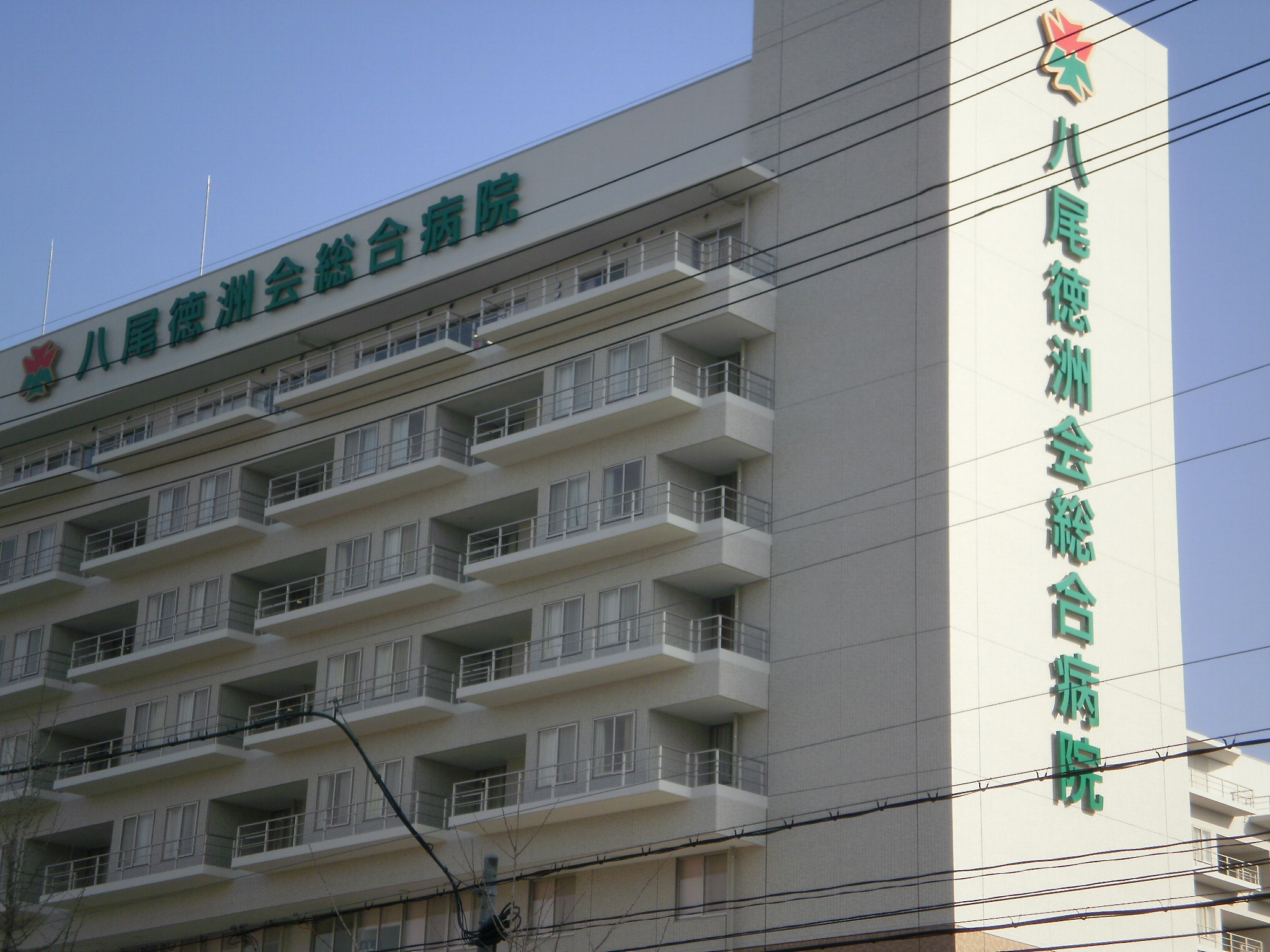 フジパレス河内山本サウス 八尾徳洲会総合病院