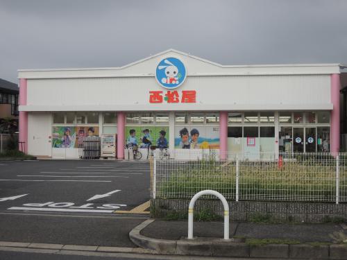 サンビレッジ八尾 西松屋