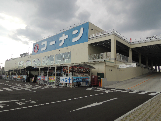 ユンヌファシリテ ｺｰﾅﾝPRO 八尾楠根店