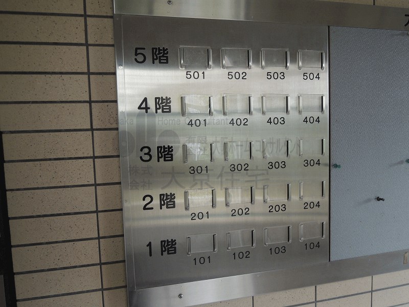 カーサ柴本 その他共有部分