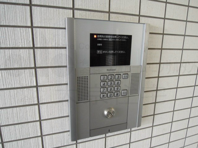 ユンヌファシリテ その他