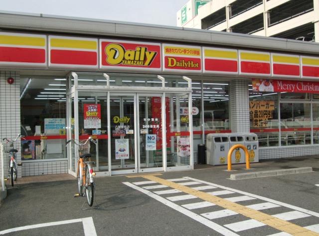 ディライト ﾃﾞｲﾘ-ﾔﾏｻﾞｷ八尾泉町店