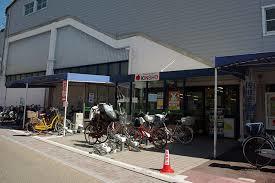 メゾンマルソー ｽーﾊﾟーﾏーｹｯﾄKINSHO(近商) 恩智店