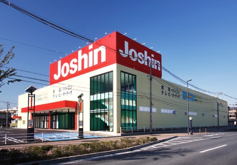 シャーメゾン渋川 Ｊｏｓｈｉｎ （ジョーシン） 久宝寺店