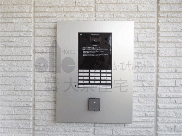 シャーメゾン別宮 セキュリティ