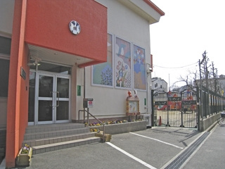 ＳｈａＭａｉｓｏｎ　跡部 白鳥保育園