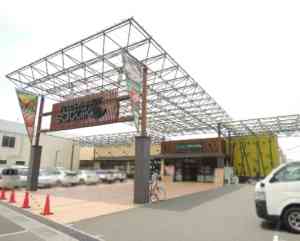 Arrebol（アレボル） スーパー　サタケ