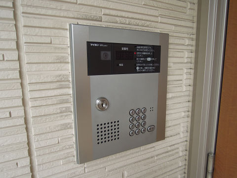 シャーメゾン志紀 オーロック