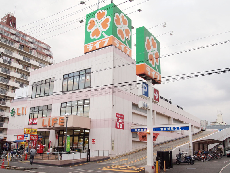 グラシア久宝園 スーパー