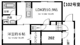 ウィスタリア山城 間取り