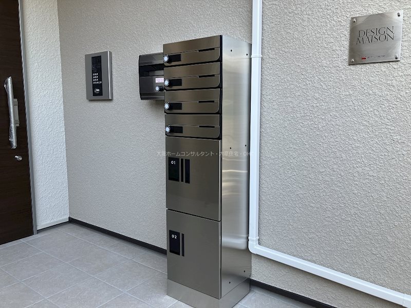 ウィスタリア山城 その他共有部分