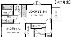 ウィスタリア山城 間取り