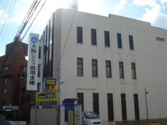 カームメゾン久宝寺 大阪シティ信用金庫八尾西支店まで1,818ｍ