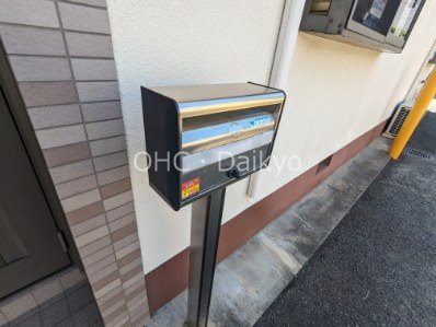 植松町１丁目平屋 その他