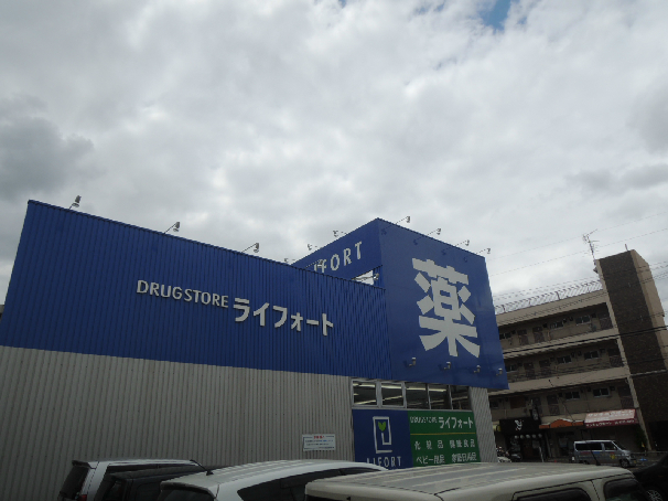 クリスタル美園 ドラッグストア