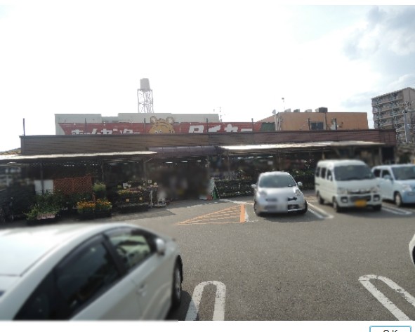 フローレンス佐堂 ホームセンター