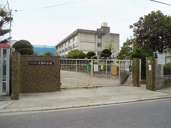 クリスタル美園 小学校