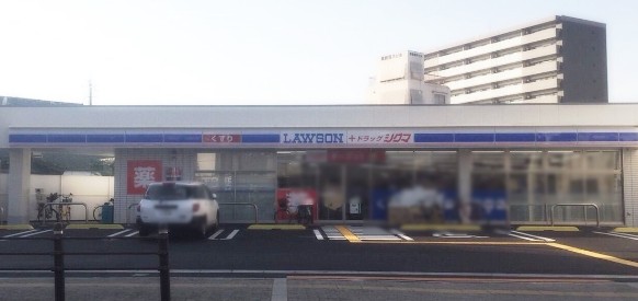 シェモワ　八尾 コンビ二