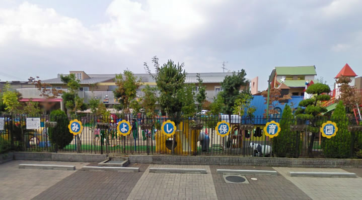 シャルマンコート種田 保育所