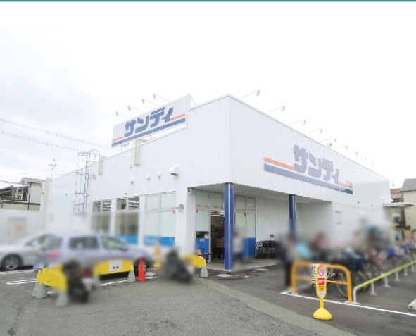 シャルマンフジスマート近鉄八尾フロントテラス スーパー
