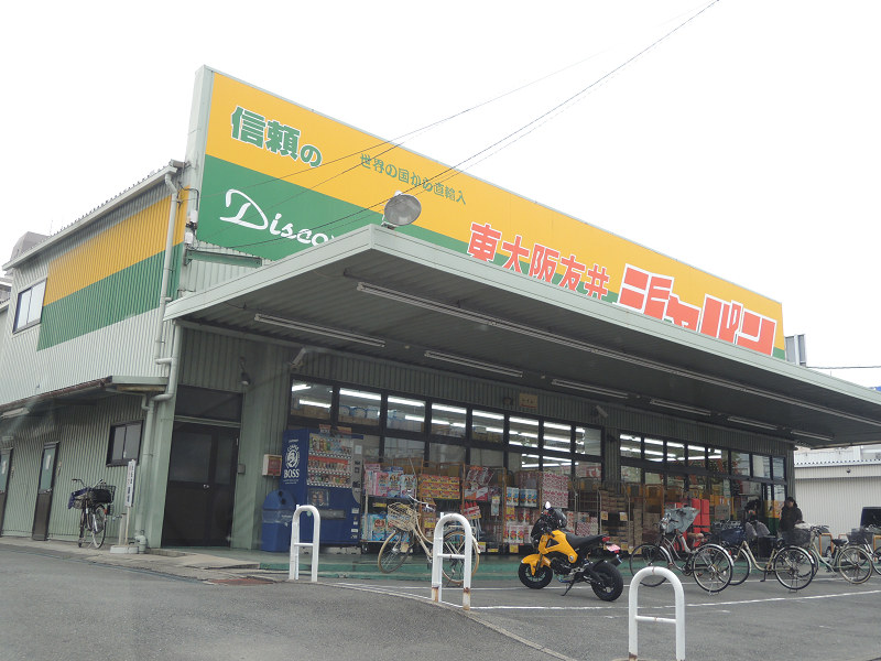 シャーメゾン友井 ショッピング施設