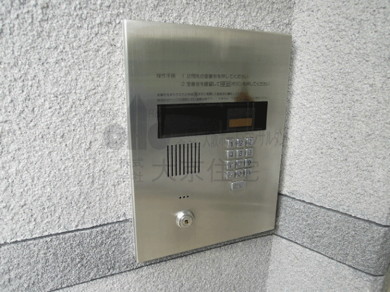 龍華館 セキュリティ