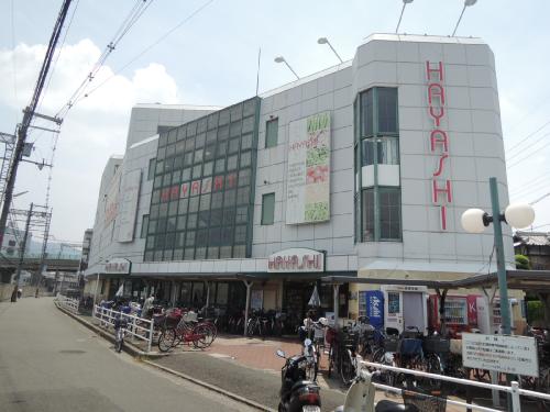 エクセランコート東山本 スーパー