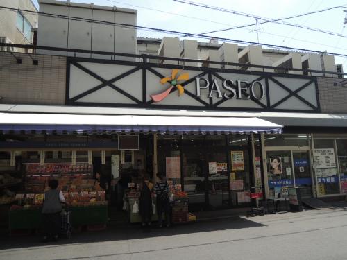 エクセランコート東山本 スーパー