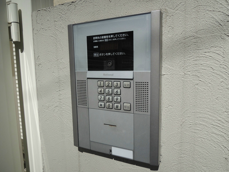 グランディール セキュリティ