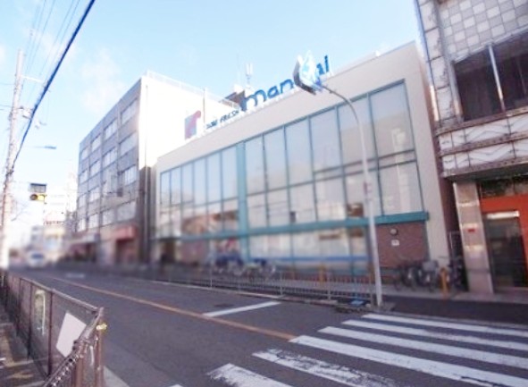 メゾン・ド・クレール スーパー