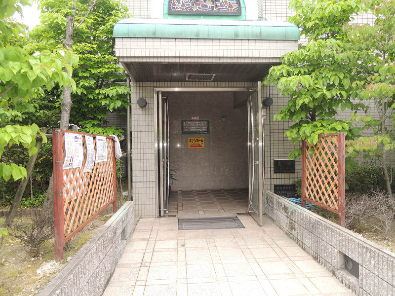 コンフォルト四季 エントランス