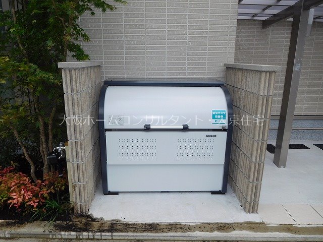 シャーメゾン　響 その他