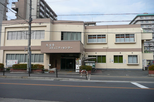 ゴールドハイツ久宝寺 役所