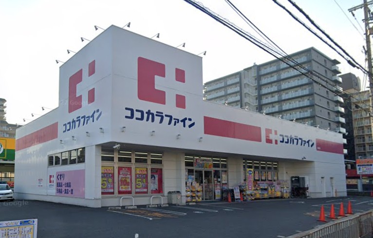 YOSAポルテ ドラッグストア