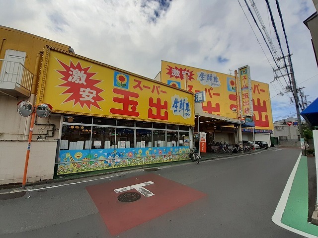 アルバ　八尾 その他
