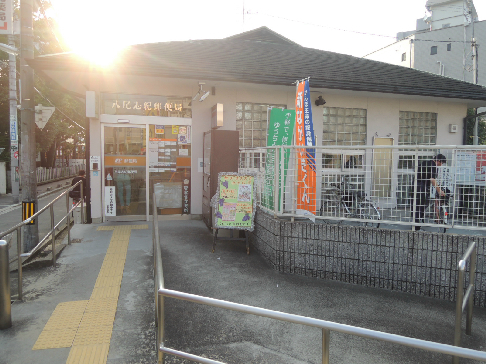ベルエポック志紀 郵便局