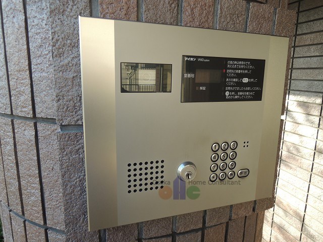 いなほの館 セキュリティ