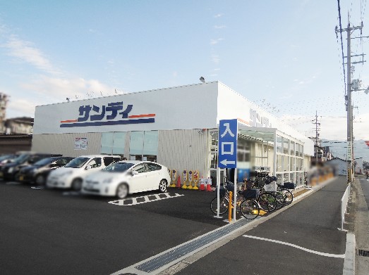 プラウド八尾桜ケ丘 スーパー
