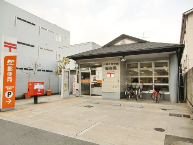 仮称）アーク東久宝寺 郵便局
