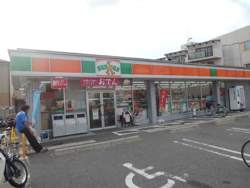 チェリーガーデンコーポ コンビニ