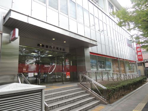 チェリーガーデンコーポ 銀行