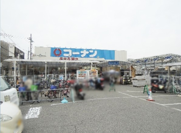 ボース・ウィングス久宝寺 ホームセンター