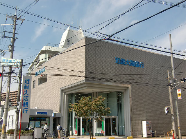 シャーメゾン和Ⅱ（なごみ） 銀行