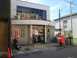 ディアスふじた 郵便局