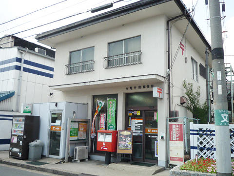 Solarc VitaⅠ 郵便局