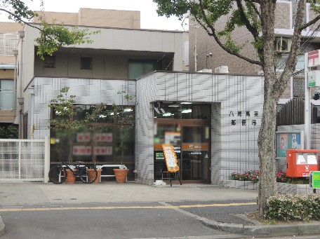 ロックフォルティ 郵便局